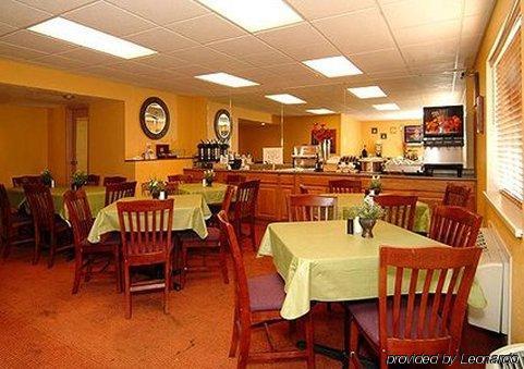 Hotel Ramada By Wyndham Albuquerque East Restaurante foto